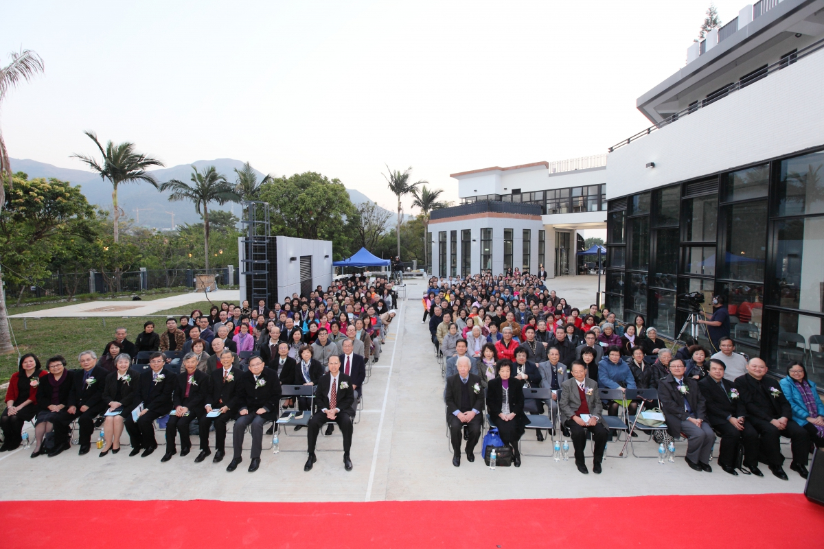 New campus dedication